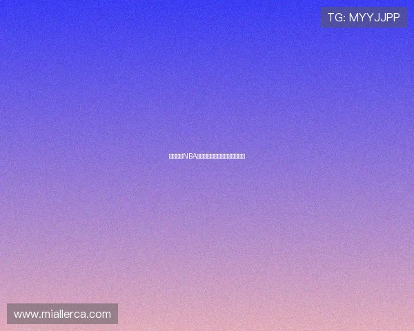 暴风体育NBA直播回放观看渠道及方法全攻略